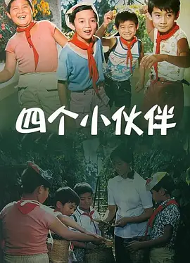 人人草人人射